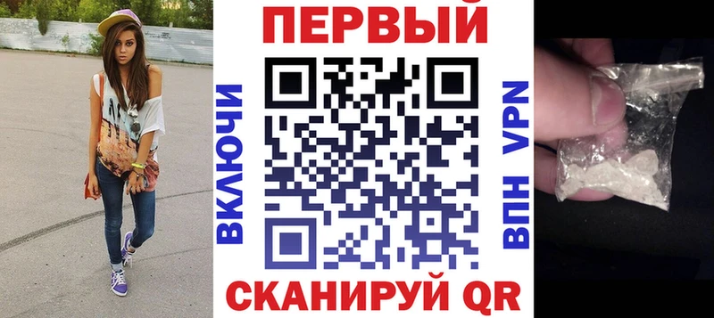 Amphetamine Розовый  Купить где  Моршанск 