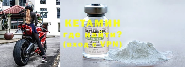 прущие крисы Елабуга