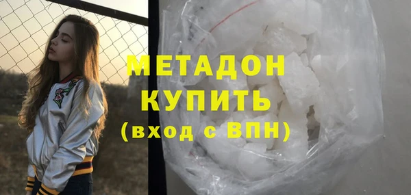 mdpv Дмитровск