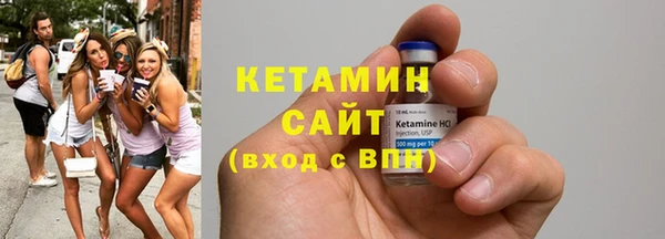 скорость mdpv Елизово