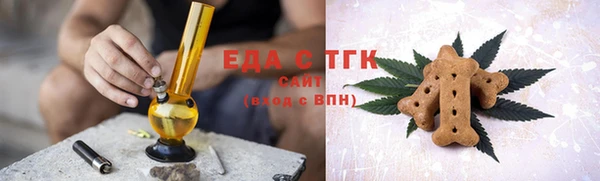 прущие крисы Елабуга