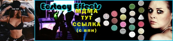 ешки Дмитриев
