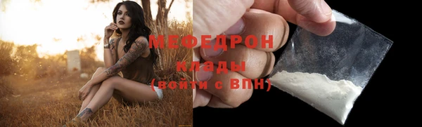 mdpv Дмитровск