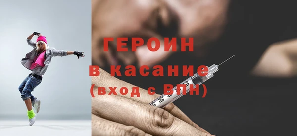 скорость mdpv Елизово