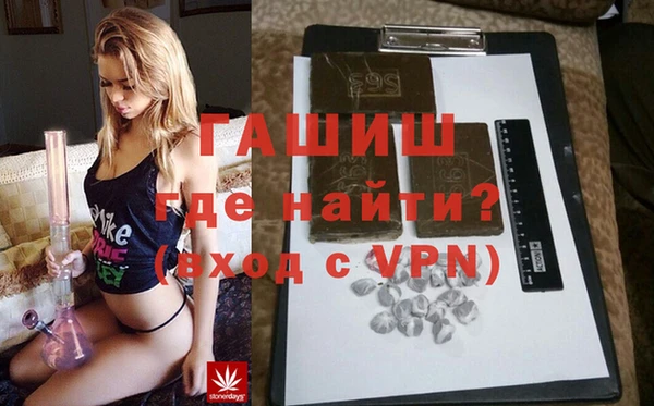 прущие крисы Елабуга