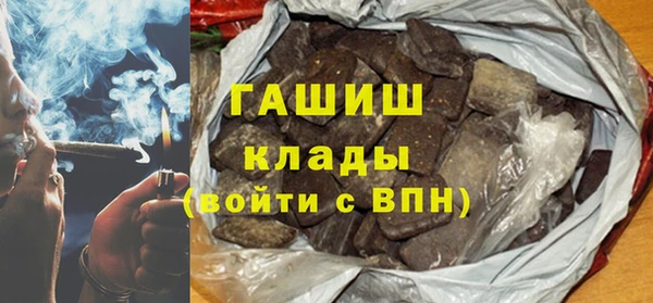 скорость mdpv Елизово
