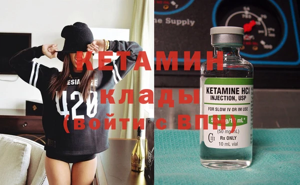 прущие крисы Елабуга