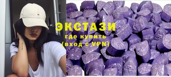 mdpv Дмитровск