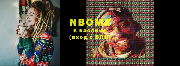 ешки Дмитриев