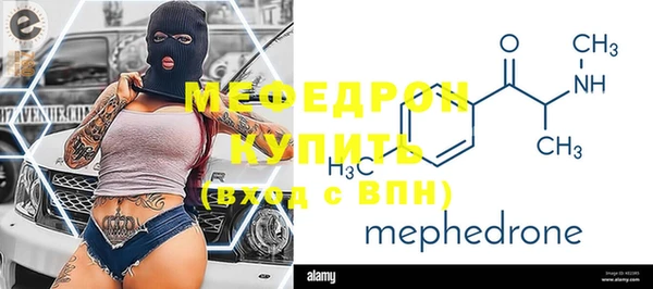 кокаин перу Зерноград