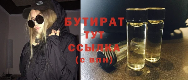 ешки Дмитриев