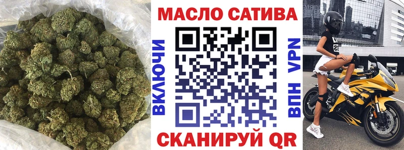 Купить Моршанск ТГК Wax