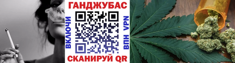 Шишки марихуана марихуана Моршанск